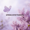 Cherry Blossom Ending (Piano Arrangement) - Shin Giwon Piano