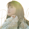 Principal - EP - Rikako Aida