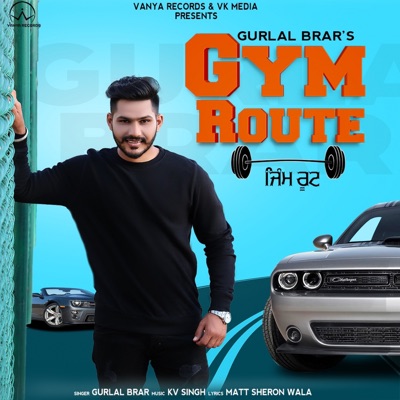 Gym Route - Single