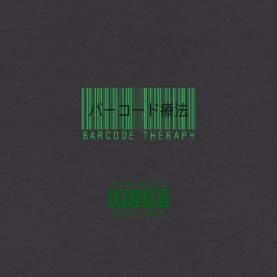 Barcode Therapy