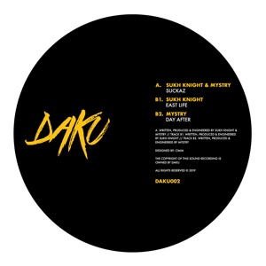 Suckaz - EP