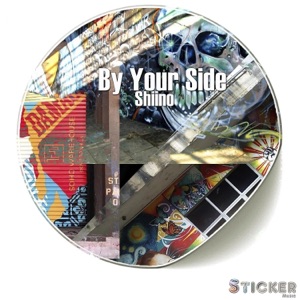By Your Side - Single