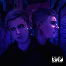 У руля (feat. Stef) K-RAMER