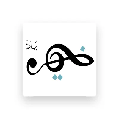 Listen to Khair Music - جماعة خير, watch music videos, read bio, see tour dates & more!