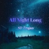 All Night Long - Single