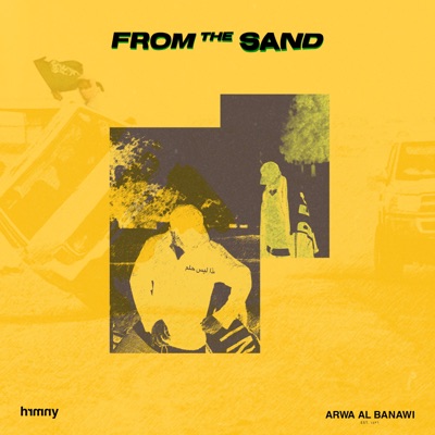From the Sand - Single