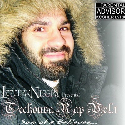 Techouva Rap, Vol. 1