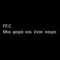 Μια Φορά Και Έναν Καιρό - FF.C lyrics