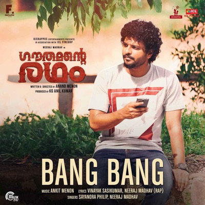 Bang Bang (From "Gauthamante Radham") - Single