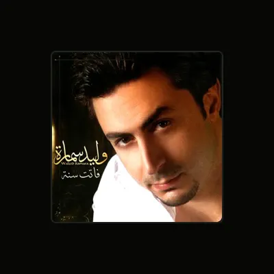 Listen to Waleed Samara, watch music videos, read bio, see tour dates & more!