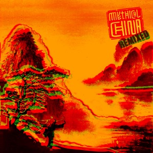 Mythical China Remixed