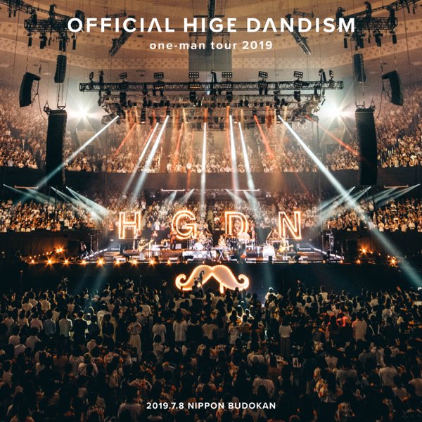 Official髭男dism　one-man　tour　2019＠日本武道館（D