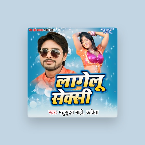 Madhusudan Mahi's avatar