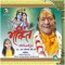 Hamaari Radhe Joo - Jagadguru Shri Kripalu Ji Maharaj & Braj Parikari Devi lyrics