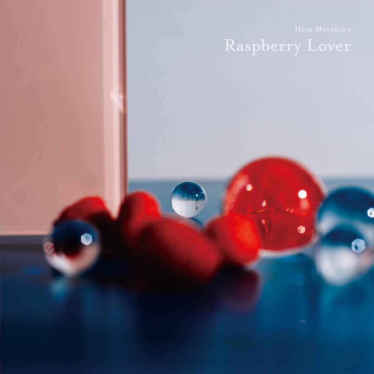 秦 基博の Raspberry Lover Single をapple Musicで