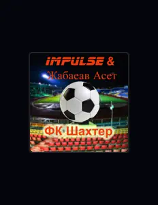 Écoutez Impulse, regardez des vidéoclips, lisez la biographie, consultez les dates de tournée et plus encore !