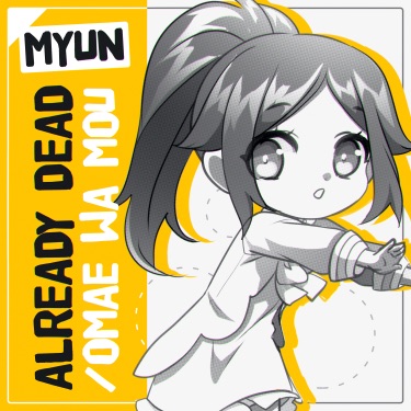 Touch Off (The Promised Neverland) by Myun on  Music 