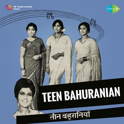 Teen Bahuranian (Original Motion Picture Soundtrack)
