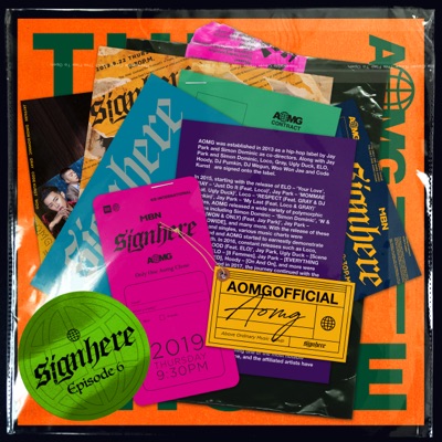 SignHere Episode 6 - EP