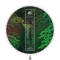 A Little Samurai Soul Volume 2 - Kuartz