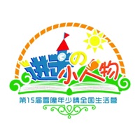 小人物 (第15届雪隆年少情全国生活营主题曲) - Single - 宓蒽宓蕙, 庄靖毅 & 符雁蓉