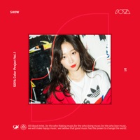 Show - Single - SOYA