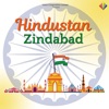 Hindustan Zindabad - EP