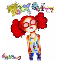 Spellbound - Single - Serena Deena