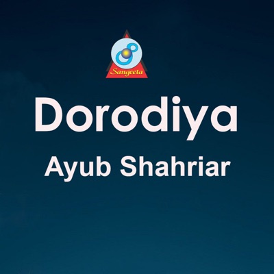 Dorodiya - Single