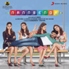 Nannbenda (Original Motion Picture Soundtrack) - Harris Jayaraj