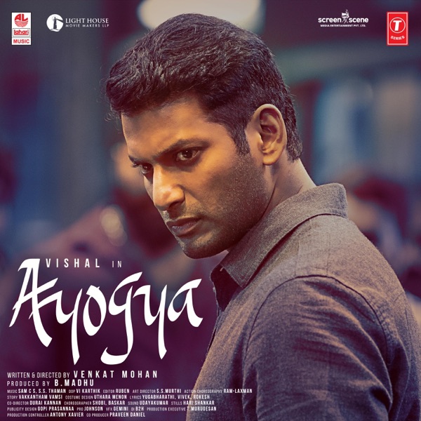 Anirudh Ravichander - Kanne Kanne