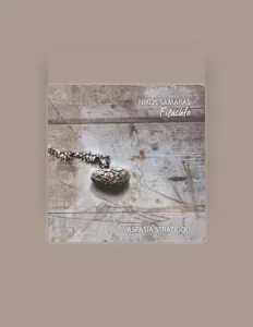 Nikos Samaras सुनें, म्यूज़िक वीडियो देखें, बायो पढ़ें, दौरे की तारीखें और बहुत कुछ देखें!