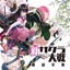 New Sakura Wars Vocal Songs