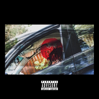 Pull Up (feat. EW Yung L) - Single