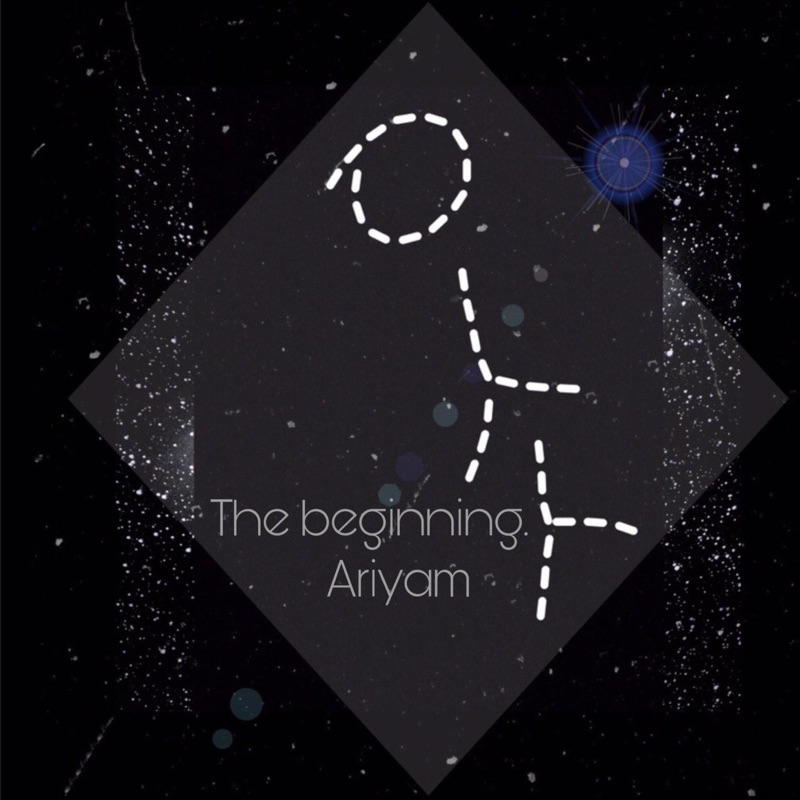 The Beginning