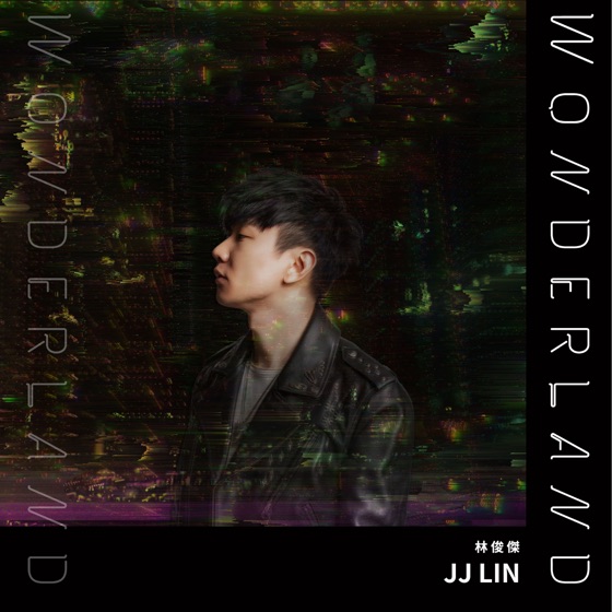Cover artwork for Wonderland
