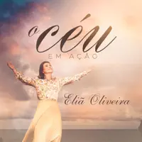 Calma