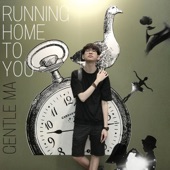 Running Home to You artwork