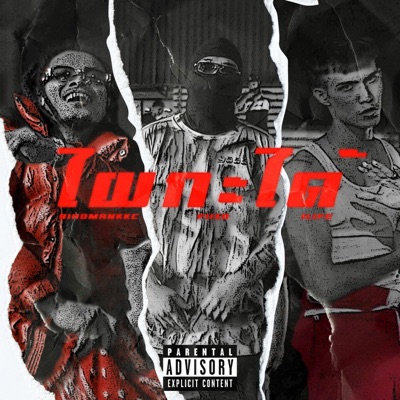 ไผกะได้ (feat. 1LIFE & BIRDMANKKC) - Single