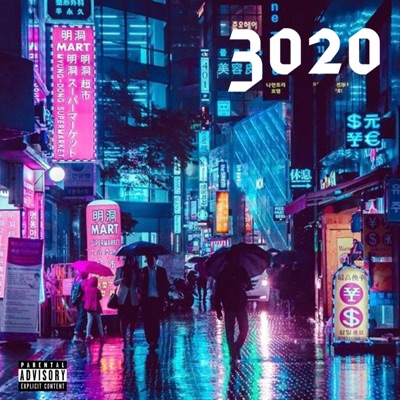 3020 (feat. Spray) - Single