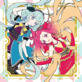 セカイは廻る-みお from BEST FRIENDS!