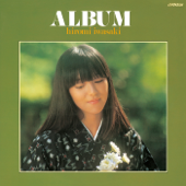 Album [+7] - Hiromi Iwasaki