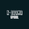 Spinal - Single