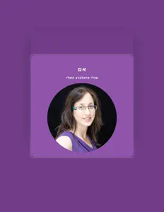 Ouça Shuli Mittelberg-Hasheli, assista a videoclipes, leia a biografia, veja as datas das turnês e mais!