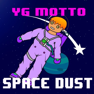 Space Dust - Single