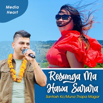 Resunga Ma Hawa Sarara - Single