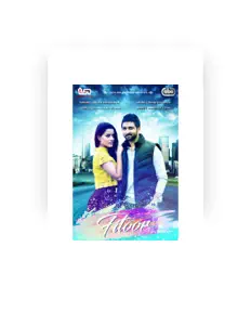 Gagan Randhawaを聴いたり、ミュージックビデオを鑑賞したり、経歴やツアー日程などを確認したりしましょう！