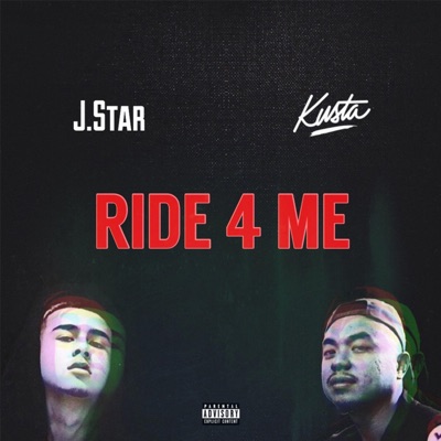 Ride 4 Me - Single