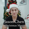 Christmas Music - EP - Jason Chen