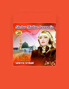 Listen to Hafiza Sawera Arshad, watch music videos, read bio, see tour dates & more!